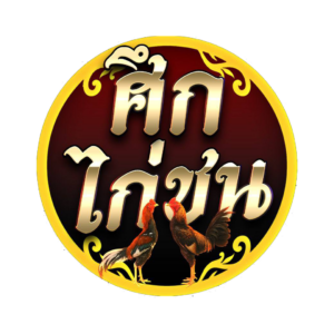 ศึกไก่ชน